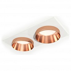 Встраиваемый светильник ambrella light xc xc6525025